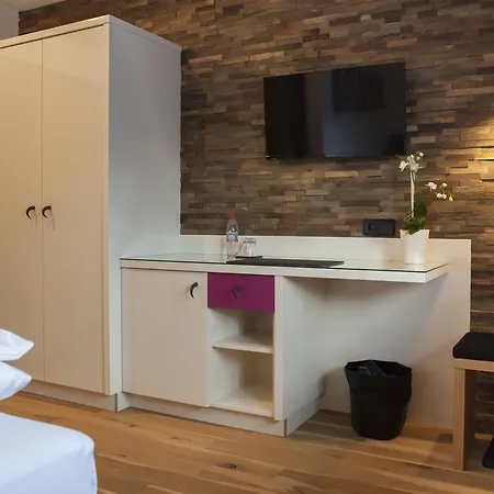 Boutique Gams 4* Oberstdorf